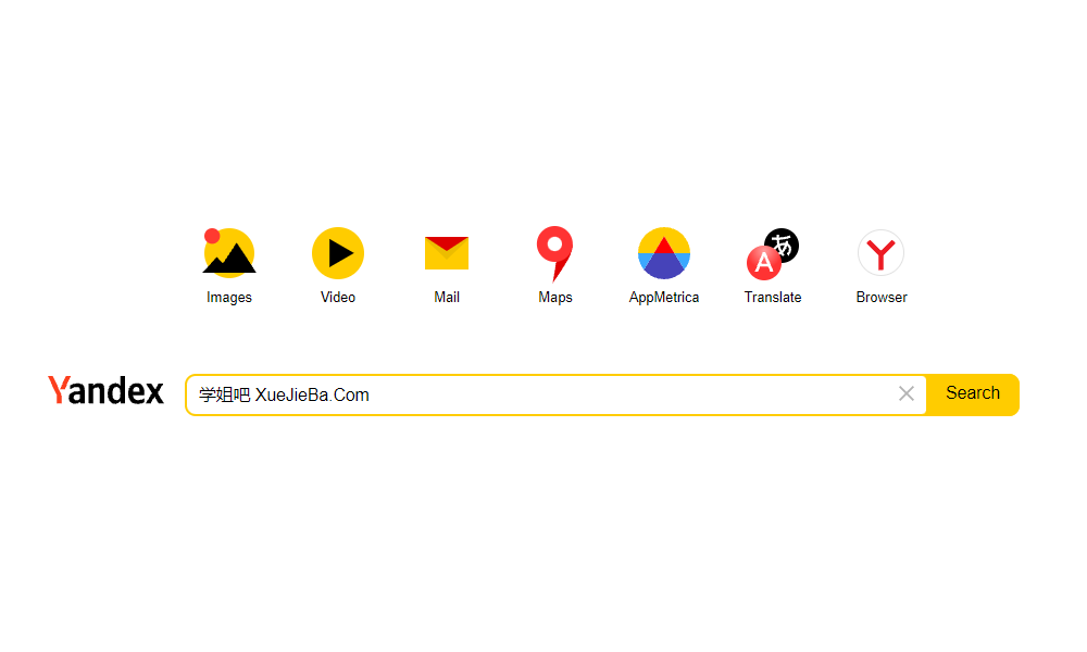Yandex 一个被玩坏的国外搜索网站 找出处神器