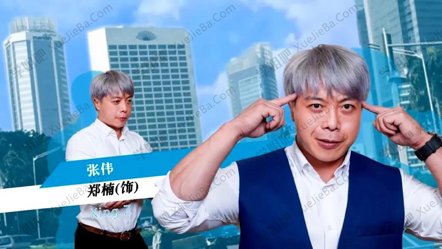 《爱情公寓》被翻拍成人版 没有一个原班人马回归 全都是新人演技派