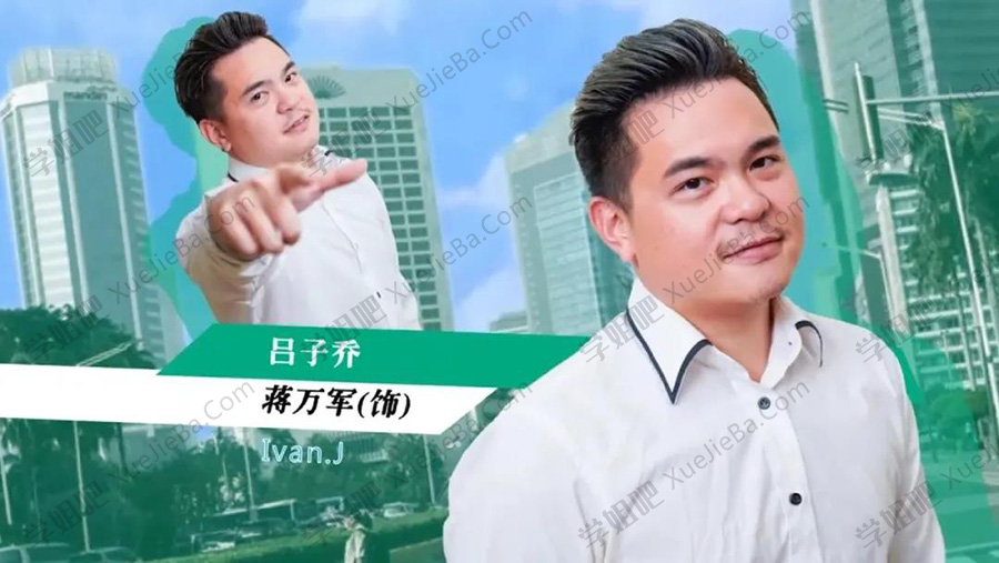 《爱情公寓》被翻拍成人版 没有一个原班人马回归 全都是新人演技派