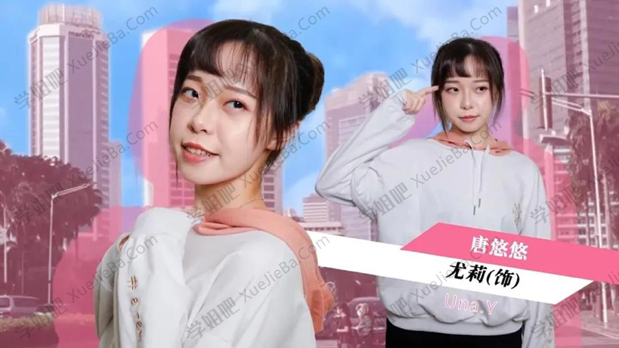 《爱情公寓》被翻拍成人版 没有一个原班人马回归 全都是新人演技派