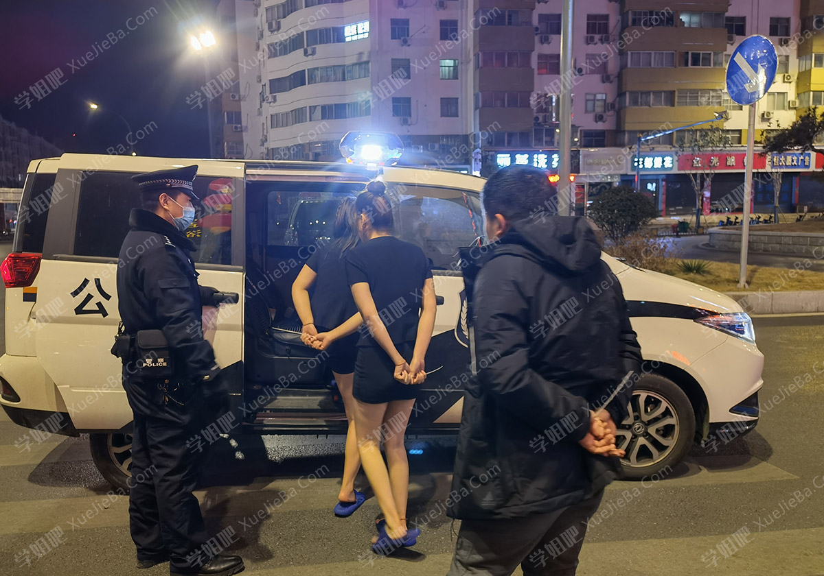 朝阳群众又立功 李云迪嫖娼被拘 王力宏沉冤得雪 吉娜却被连累