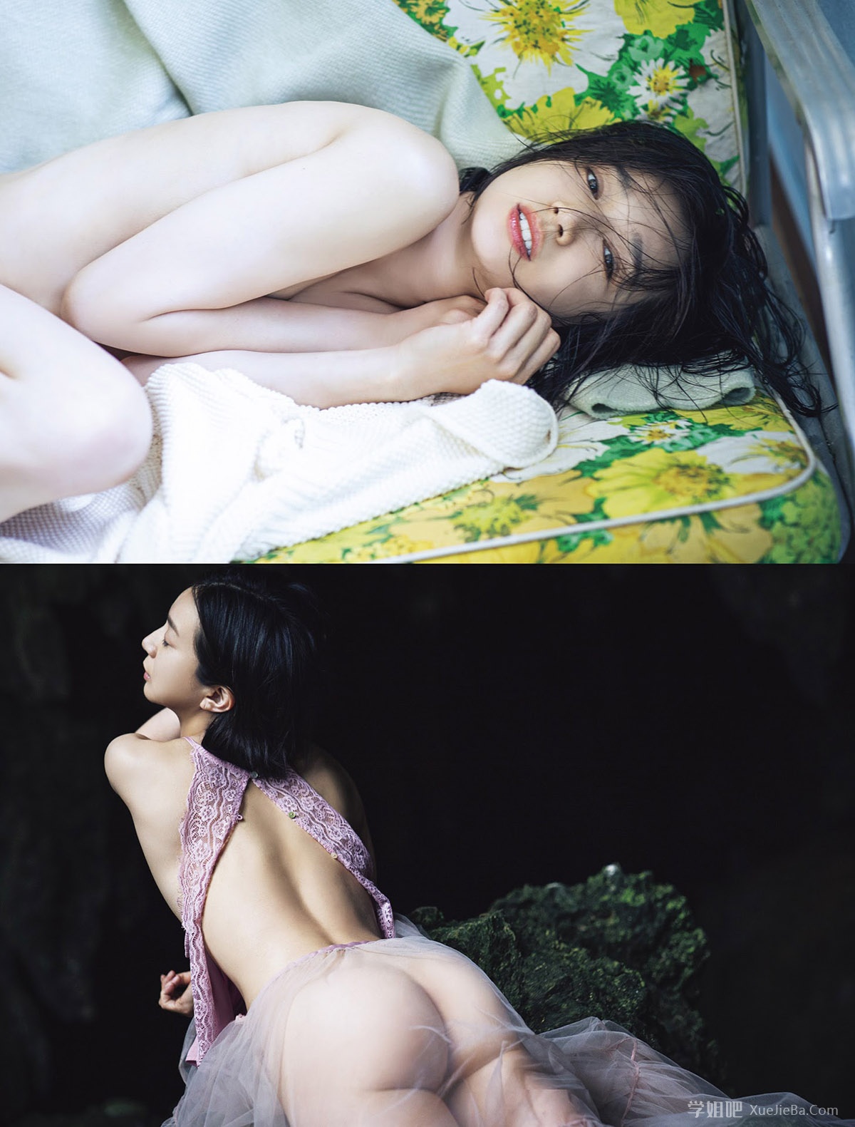 美好肉体集中营《Friday》杂志2021年10月22日刊+11月5日刊下载