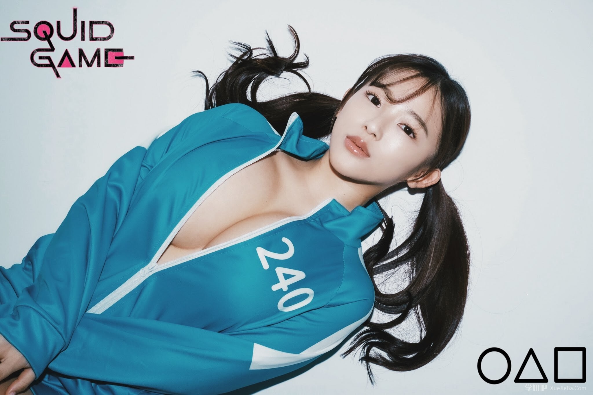 宅男女神天木纯《鱿鱼游戏》COS