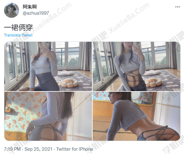 WANIMAL王动合作模特 秀人阿朱回归 感觉可能要继续GHS