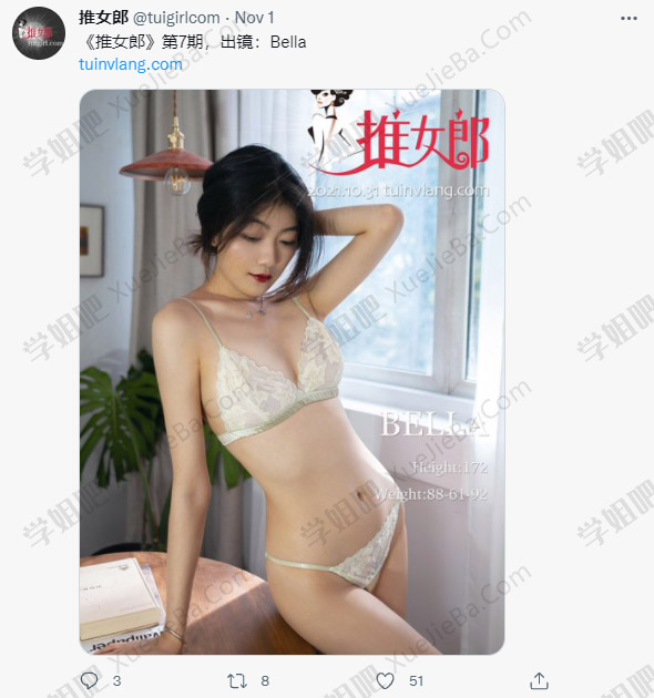《推女郎》竟然复活了 已恢复更新 摄影师柔软回归 附往期资源合集