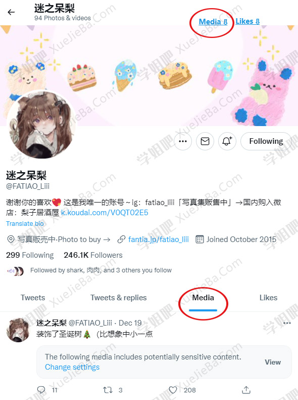 简单好用的谷歌插件 一键批量下载推特账号图片及视频 附热乎的小姐姐图包