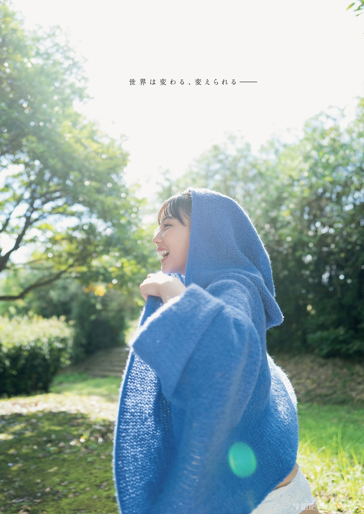 美好肉体集中营《Weekly Playboy》杂志2021年11月22日刊+29日刊下载