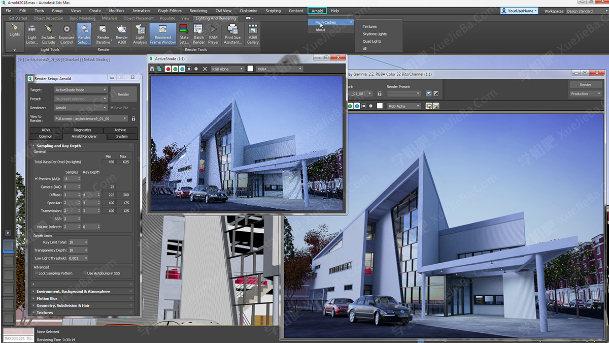 42个超级破解软件大集合 系统/Office/PS/CAD/Ai/Br/ID/3DsMax/XMind/PDF/天正等
