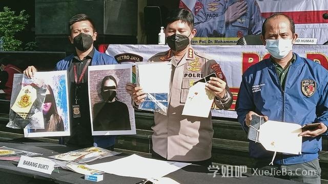 印尼当红女星在酒店做交易时被捕 单次13000RMB