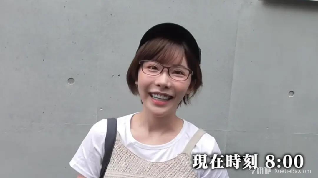 深田咏美老师油管Vlog 揭秘岛国片场拍摄流程 附视频下载