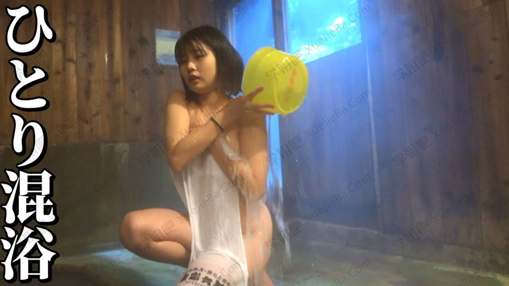 油管@沐浴女孩抹子KOTENO 带你体验各种温泉酒店 附视频下载