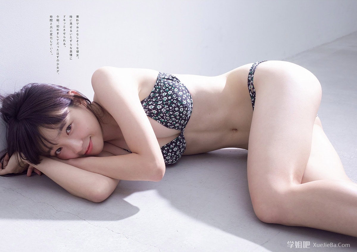 美好肉体集中营《Weekly Playboy》杂志2021年12月6日刊+1月31日刊下载