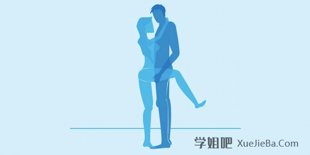 姿势科普 7种少见的姿势 你用过几种