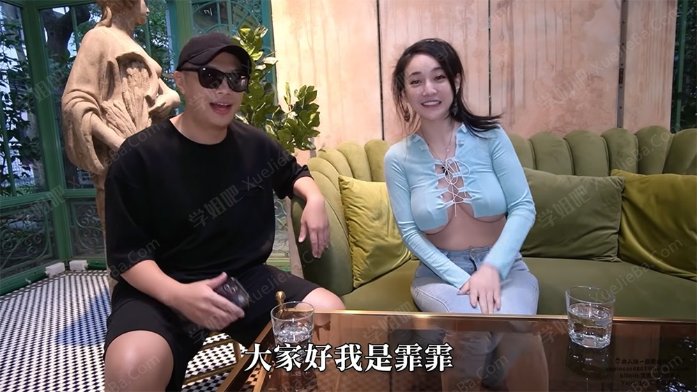 如何搭讪女孩 采访南半球霏霏 附油管视频及妹子INS图包