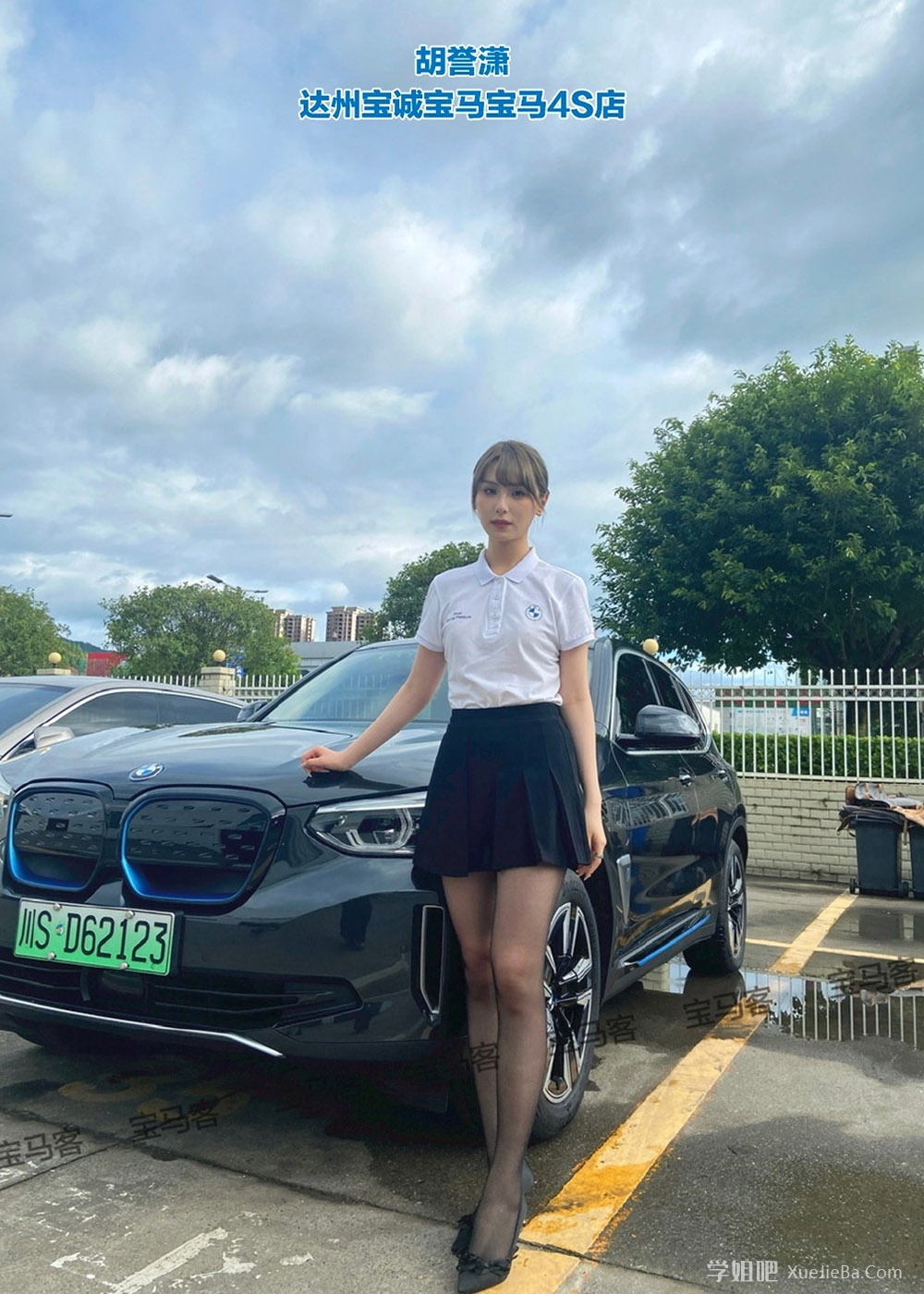 全国宝马4S店花评选