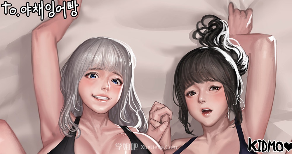 网友分享 韩国画师Kdimo插画作品合集67.2G