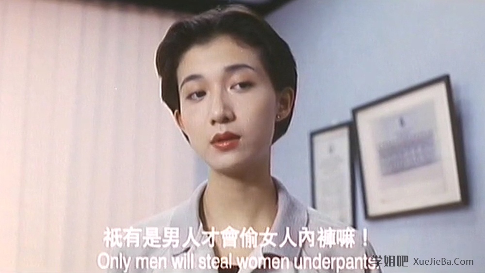 怀旧港片《細佬識講野》假如老二会说话