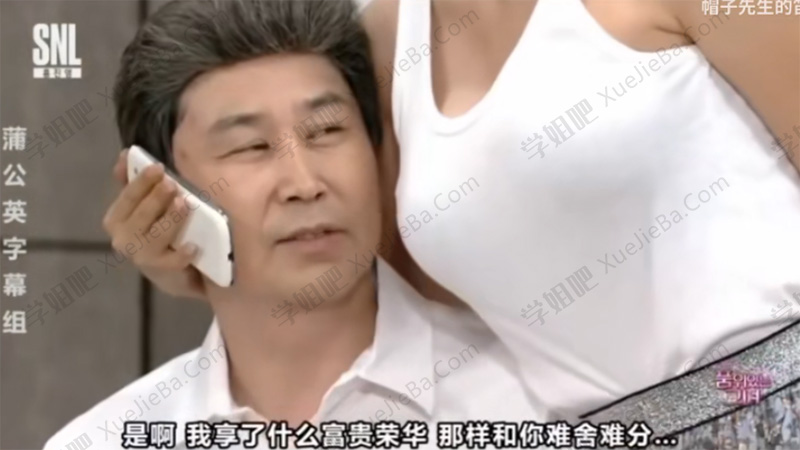 韩国搞笑综艺 有点小邪恶 捆绑/黑丝/瑜伽裤/秘书/保姆