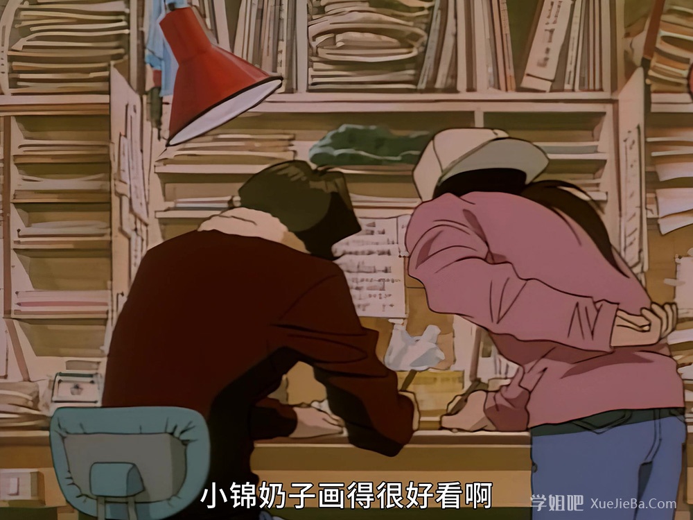 豆瓣上5000多LSP集体推荐《黄金小子》很黄很励志 [更新1080P修复版]