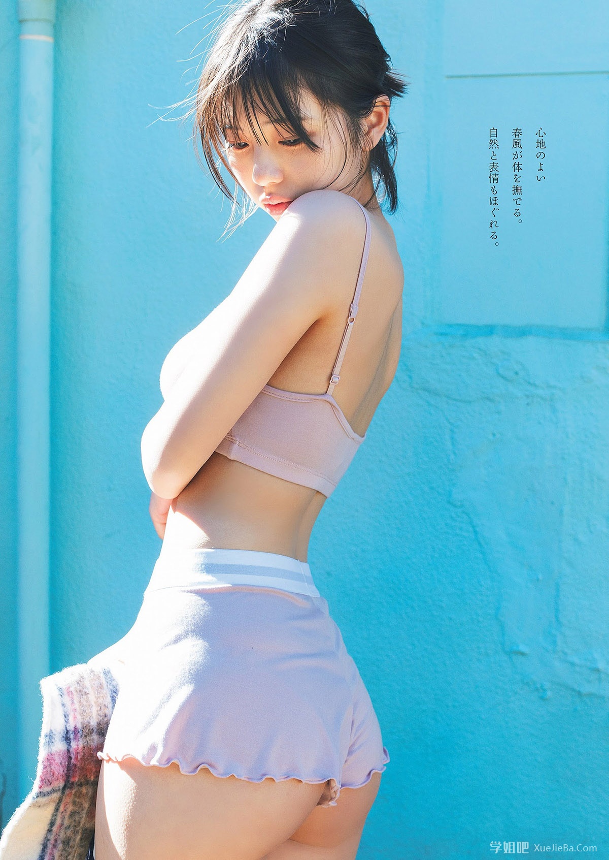 美好肉体集中营《Weekly Playboy》杂志2022年3月21日刊+3月28日刊下载