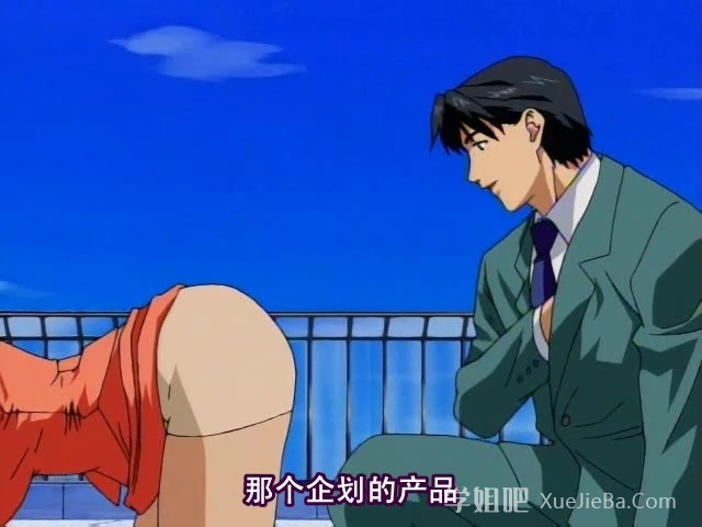 一部很老很经典的日本动画《内衣办公室 Lingeries Office》