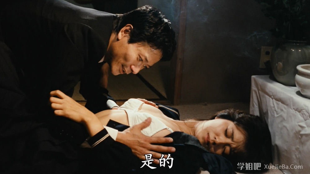 怀旧剧场 日本粉红电影《水手服情色饲育》