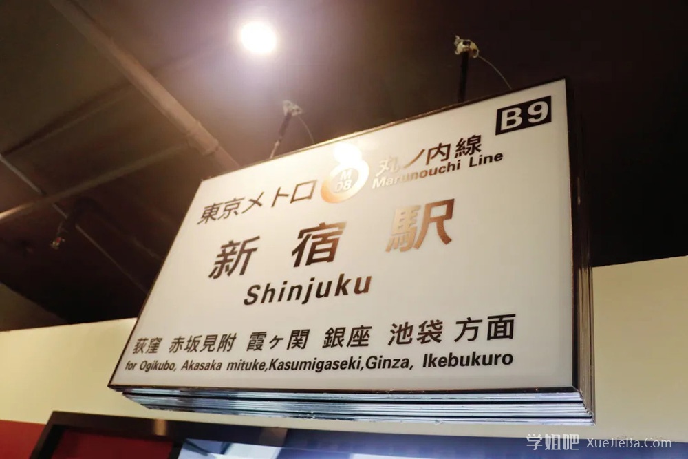 成都Playbox情侣民宿 你想要的场景这里都有