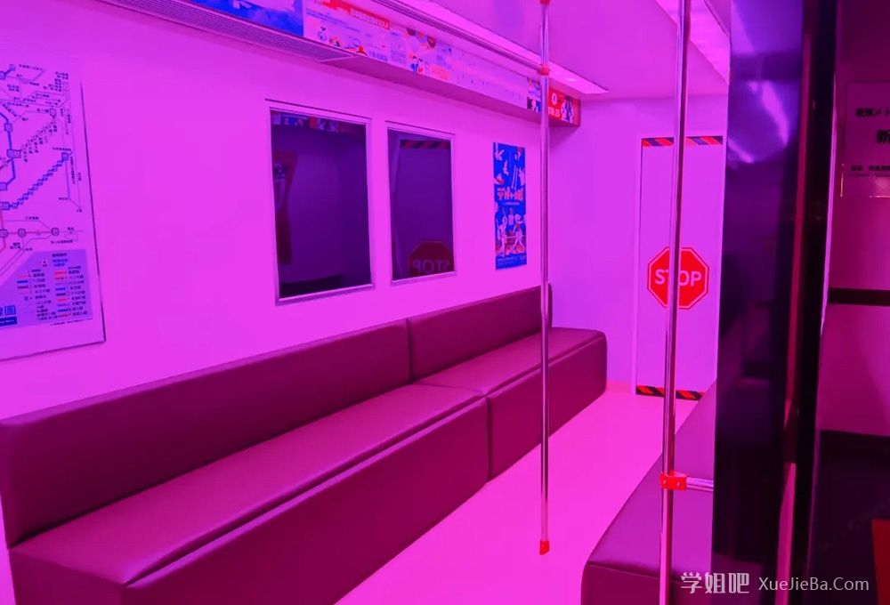 成都Playbox情侣民宿 你想要的场景这里都有