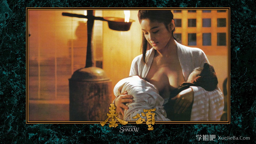 怀旧剧场《秦颂》130分钟未删减 法版蓝光修复版