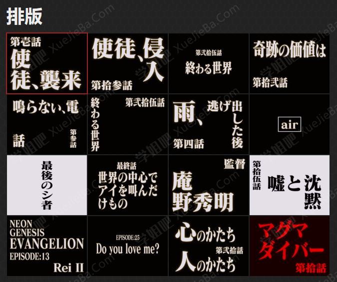 卜卜口「神奇海螺试验场」在线图片鉴黄工具/申论生成器/电子包浆图片做旧
