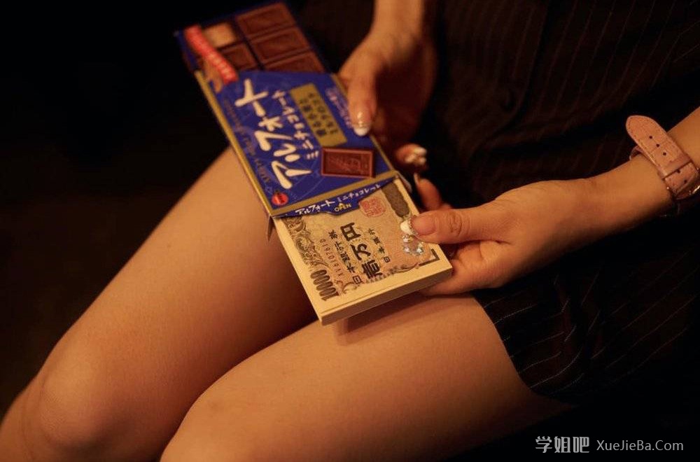 为什么日本援交少女突然学起了中文