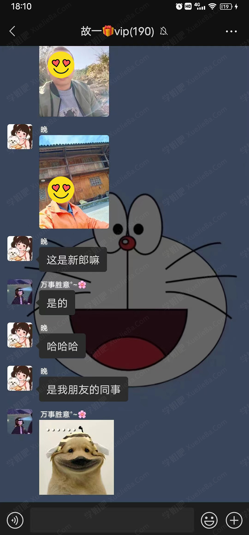 张家界导游大瓜 岛国艺术片照进现实