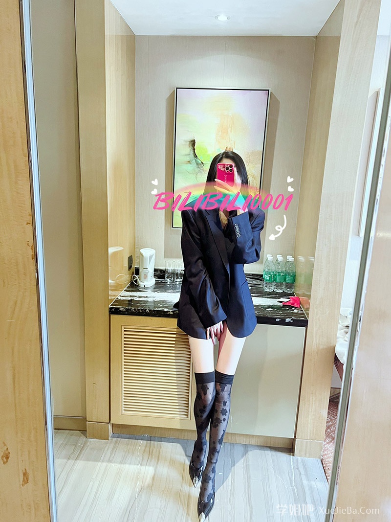 妹子图第30期 前方有路 附图包下载