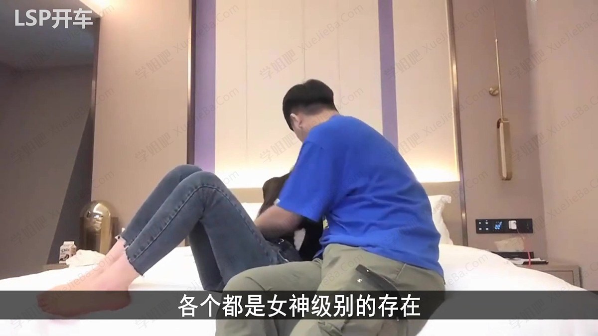 盘点知名探花翻车现场 要么牢狱之灾 要么断手断脚