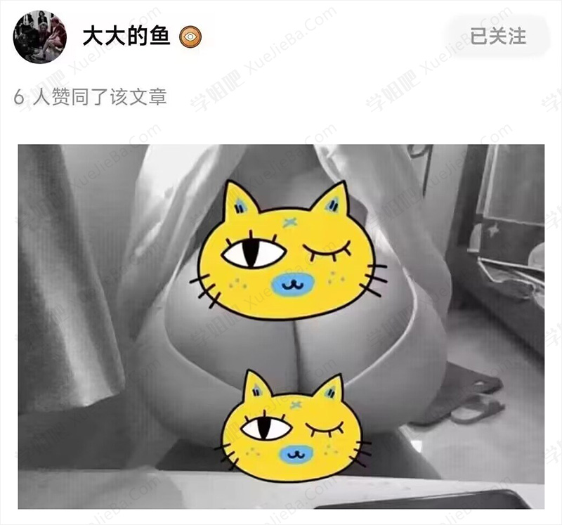 23岁T罩杯 好烦 想去做缩胸手术