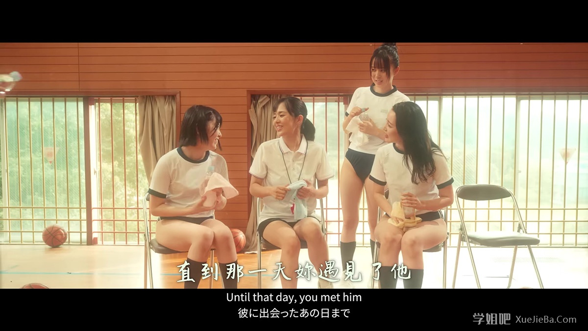 黄明志写给苍老师的歌曲《別人的老婆》