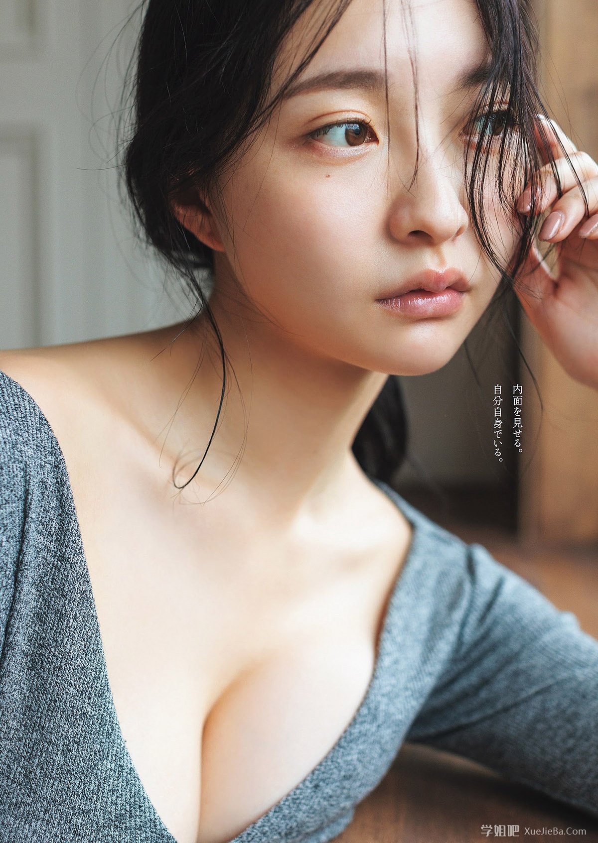 美好肉体集中营《Weekly Playboy》杂志2022年10月31日刊-11月21日刊下载