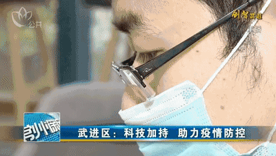 国内某电台采访深田咏美粉丝 爱情动作片单不慎泄露 涉事女演员转发推文