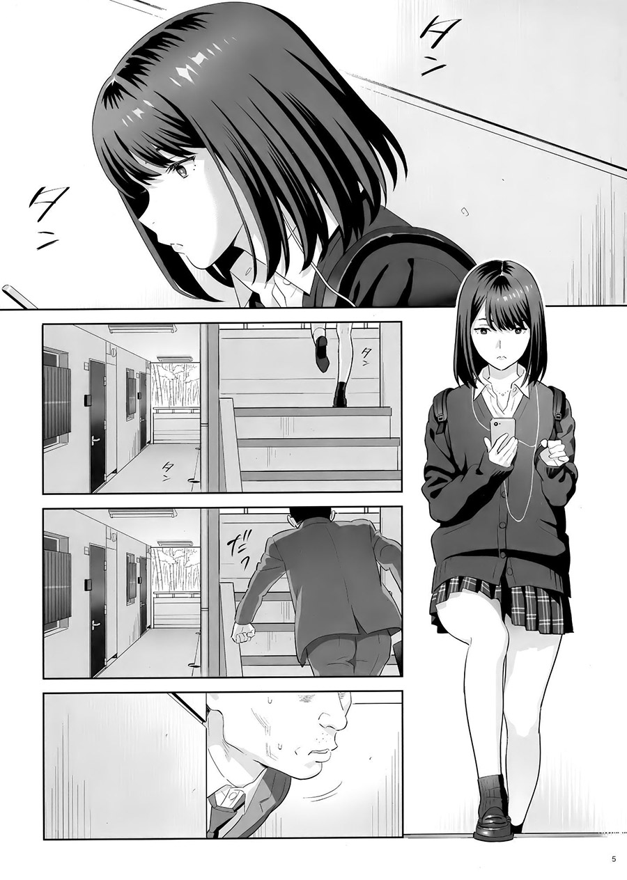 ゆきよし真水《我受到隔壁JK的威胁 并沉浸其中》