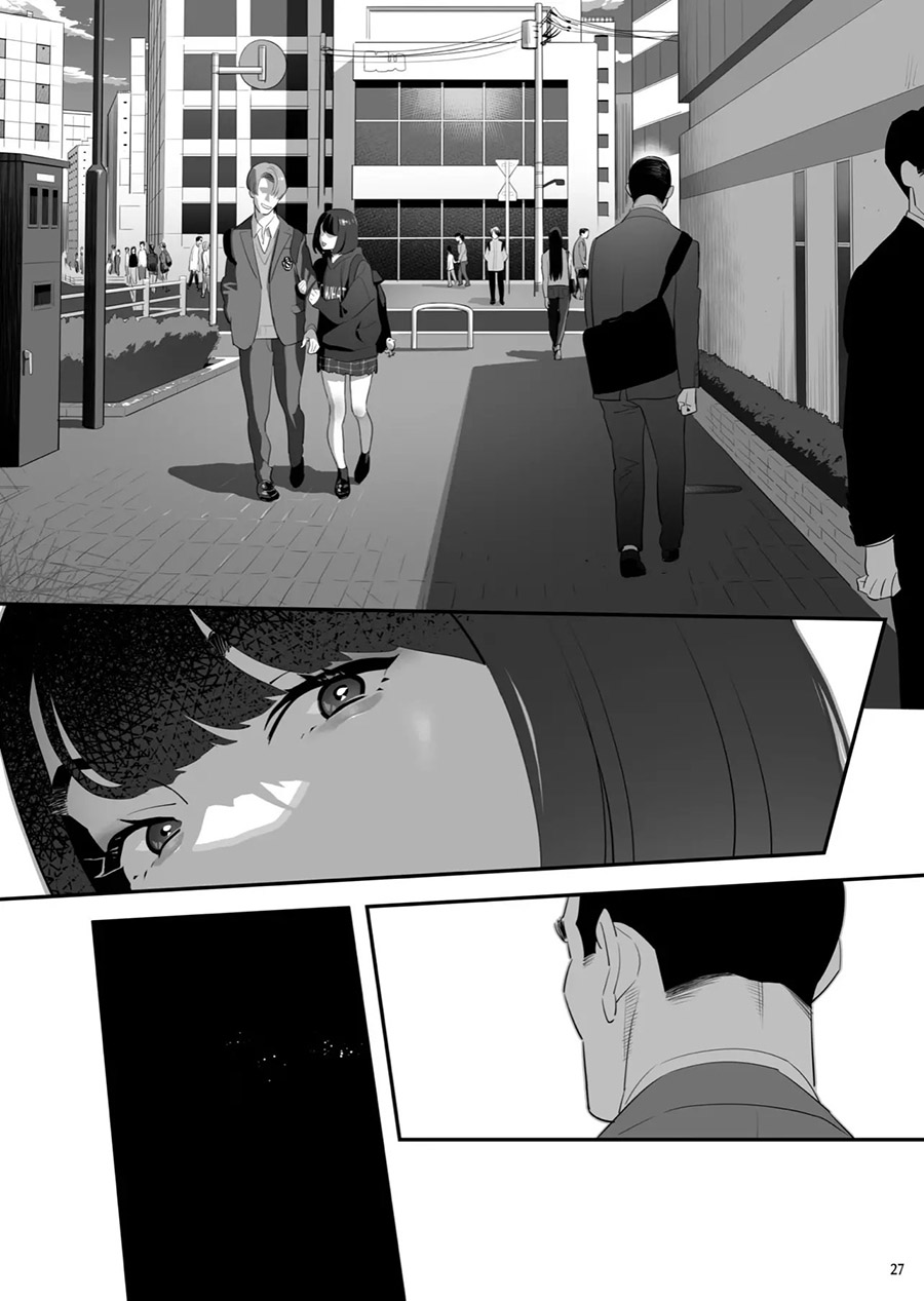 ゆきよし真水《我受到隔壁JK的威胁 并沉浸其中》