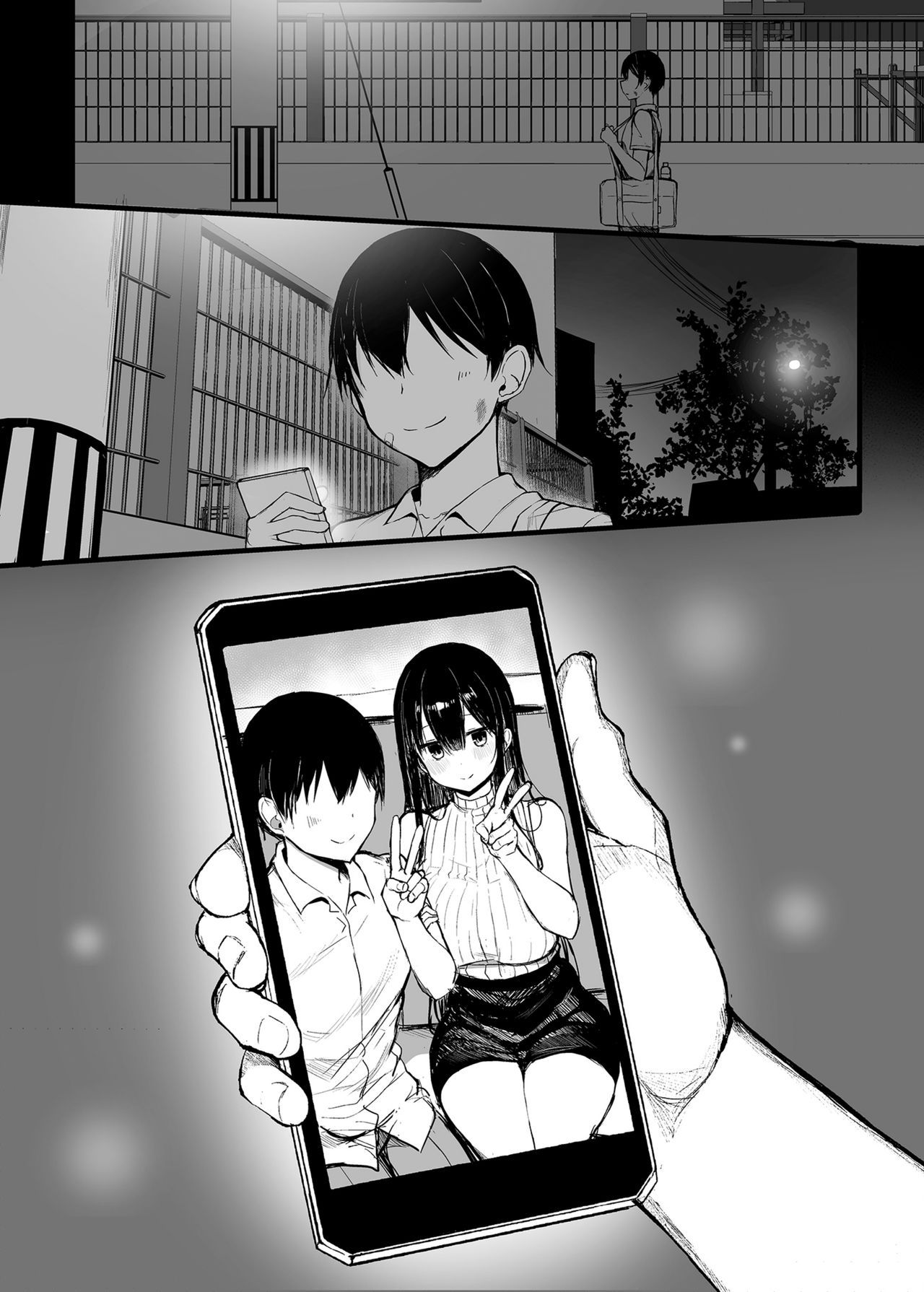 AI漫画转真人《清纯女友的堕落》欧派即是正义
