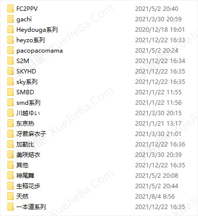 日语学习资源超级合集 34000+外挂字幕 含2023年最新影片