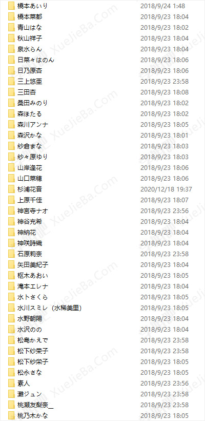 日语学习资源超级合集 34000+外挂字幕 含2023年最新影片