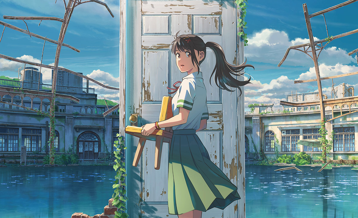 期待已久《铃芽之旅》高清资源 附新海诚作品合集