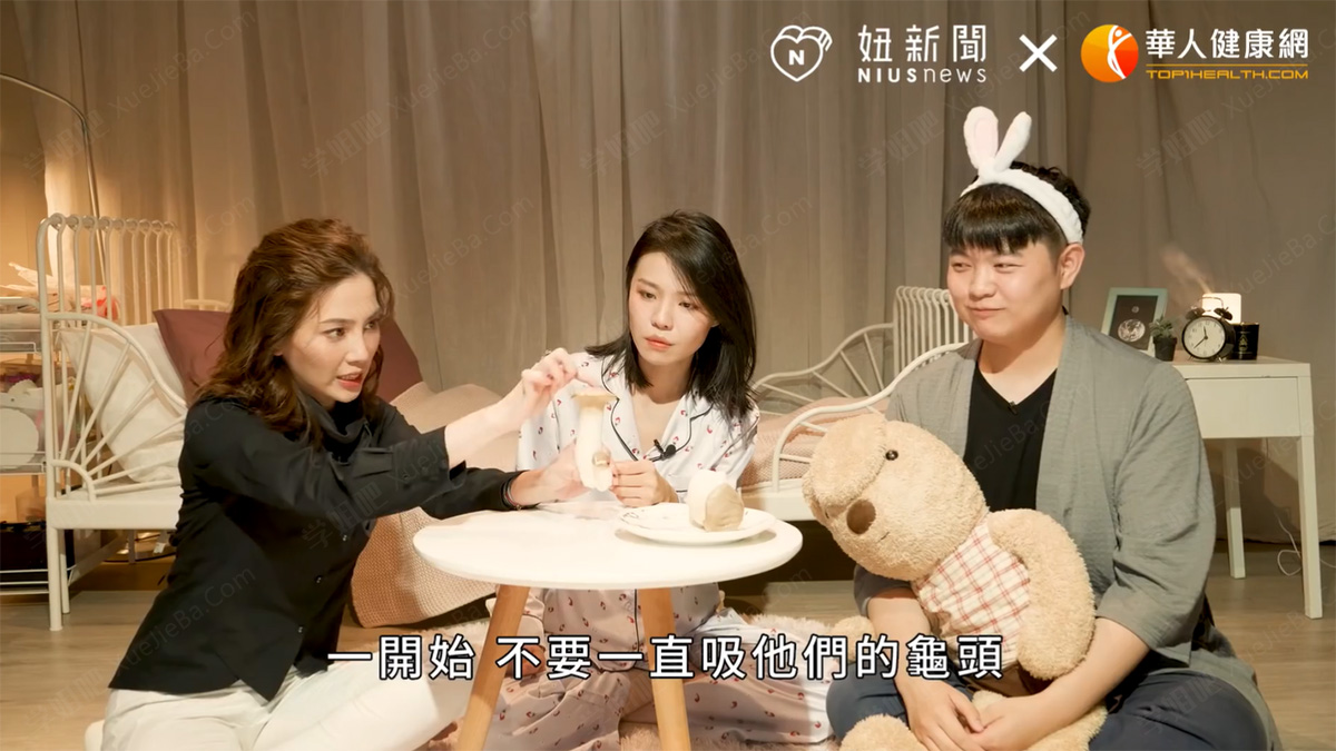 高级口交攻略《把他的灵魂吸出来》许蓝方博士