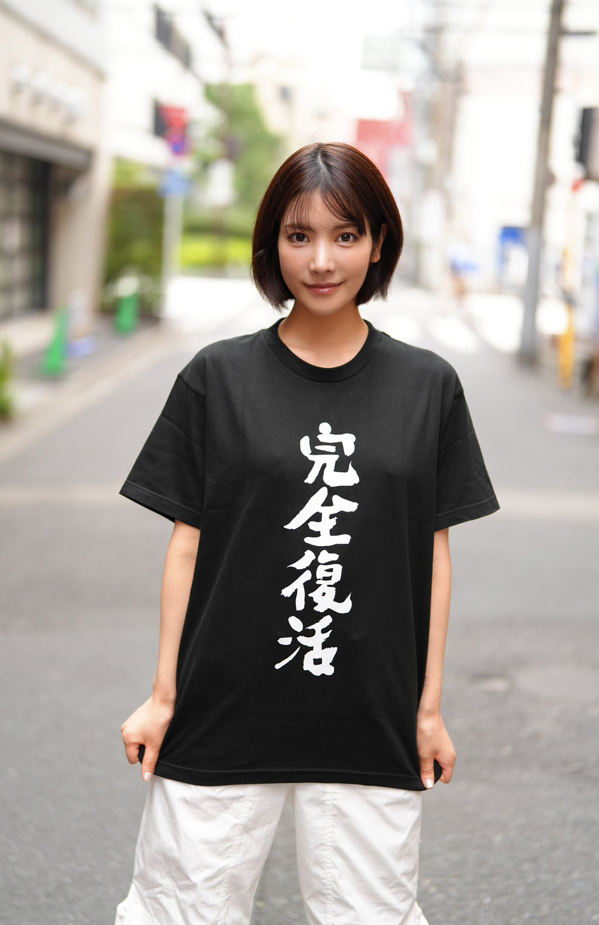 枫花恋回归IP社正式复出 新作定档11月