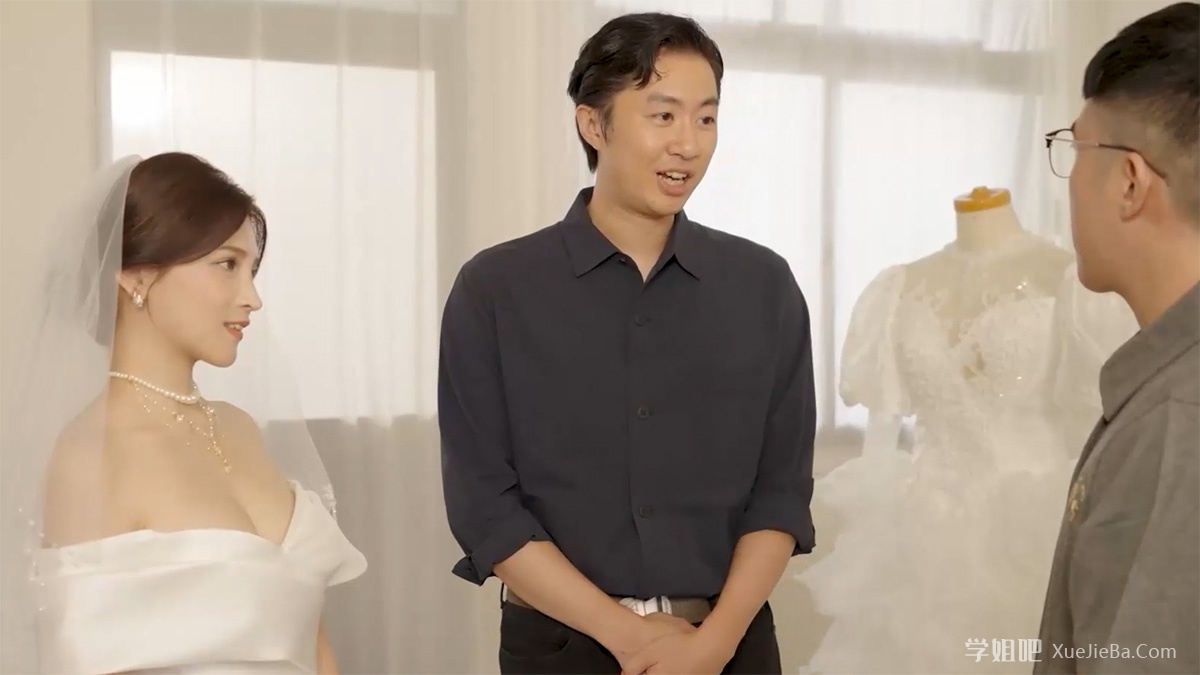 结婚了 大家看看新娘子好看吗