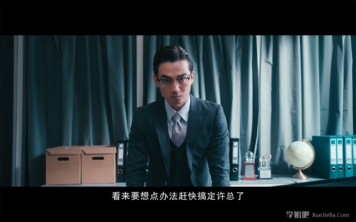 麻豆传媒《金鳞岂是池中物》改编真人版 高规格制作