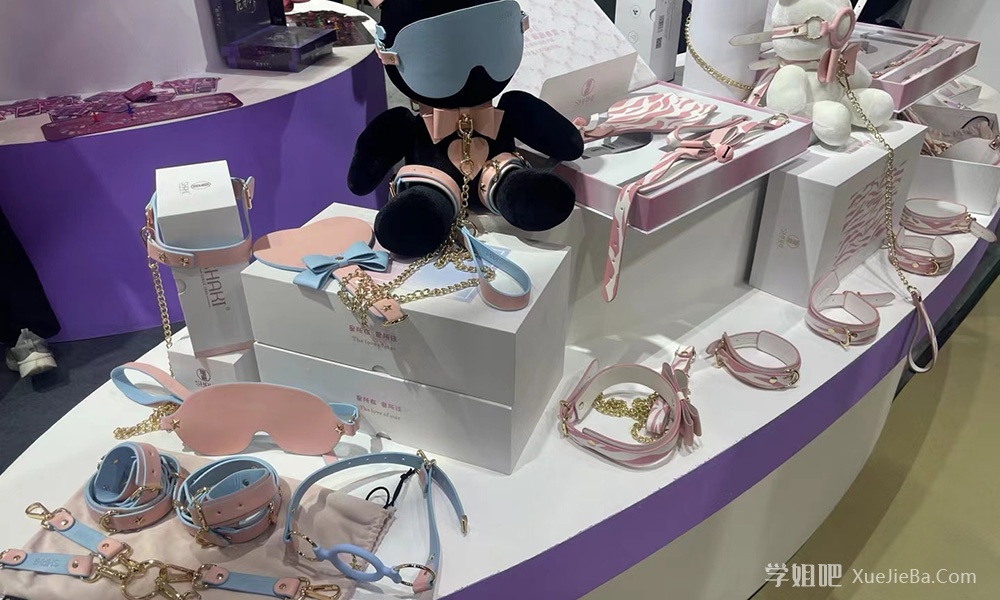 2024年上海成人展 哪些产品吸引了你