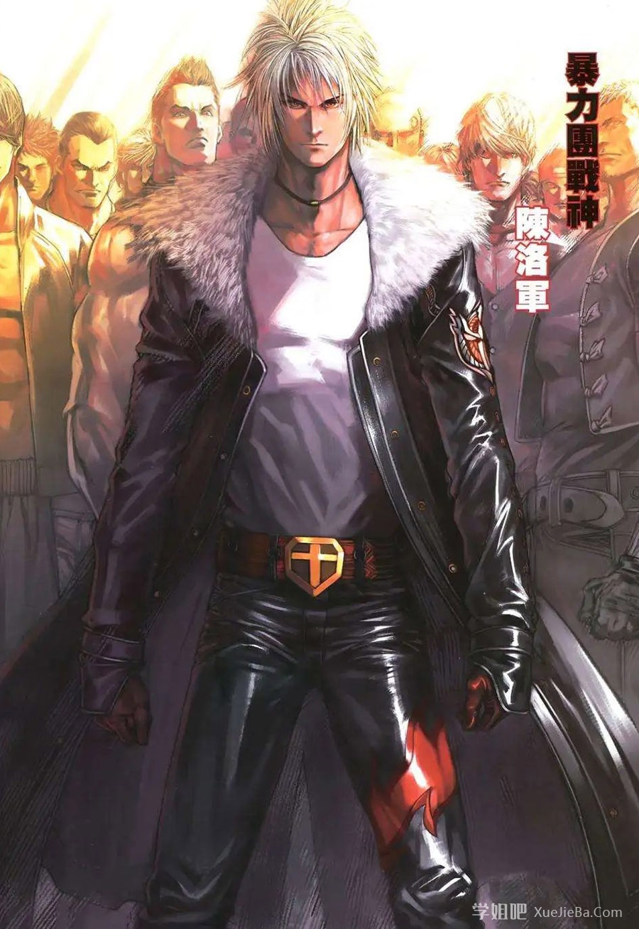 香港动作爽片《九龙城寨之围城》4K版 附原版漫画资源